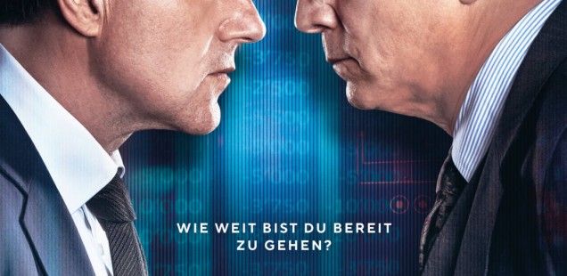 gesehen